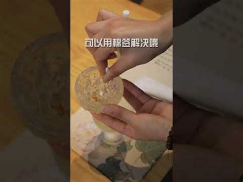 香爐的香|香爐